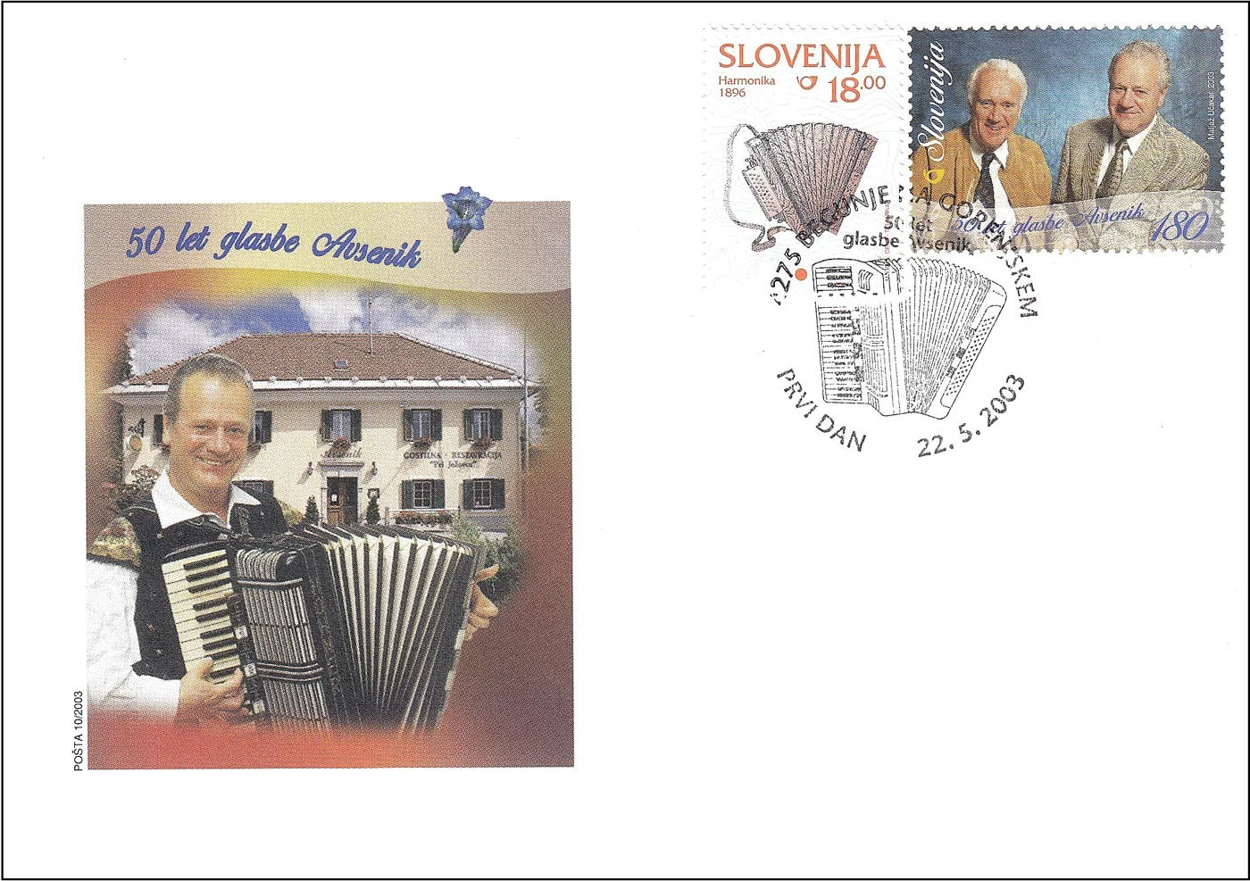 50 LET AVSENIKOVE GLASBE